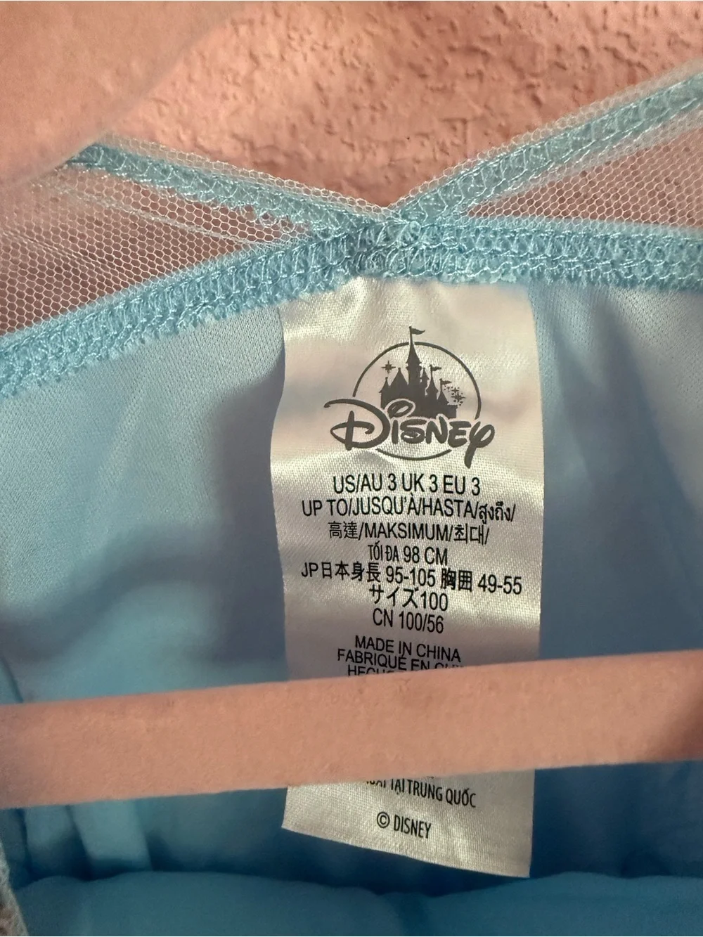 Disney store Cinderella dress - Picture 4 of 4